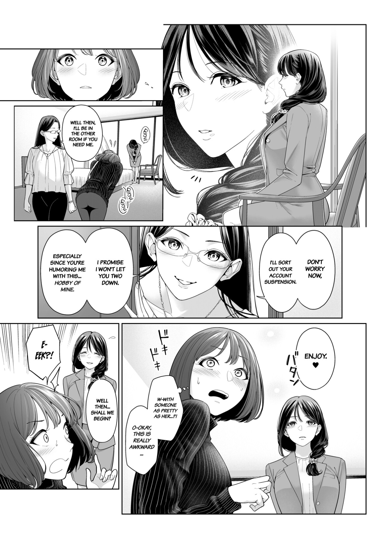Hentai Manga Comic-LESFES CO Incident: Suspended Account-Read-5